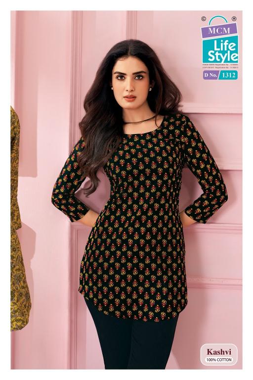 MCM kashvi vol-13 short top kurtis wholesale naina catalogue